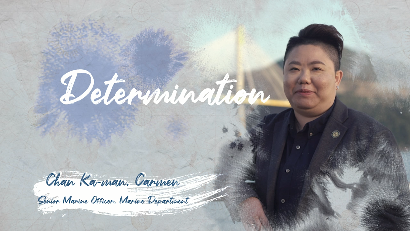 Female Maritime Professionals Series: Seagoing Seafaring